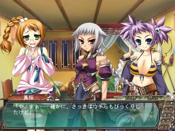 人気の 真 恋姫 無双 動画 981本 11 ニコニコ動画