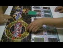 【遊戯王】遊戯王Rday's～デュエリストの日々～【三日目】