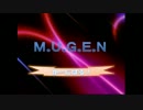 【MUGEN】MUGENかーにばる　part21