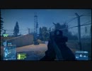 【BF3】強武器探して三千里【9話-後半】