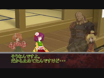 東方追跡者　～ネメシス＝T型が幻想入り～　case.31