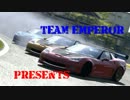 GT5 TEAM-Emperor PV Vol.2
