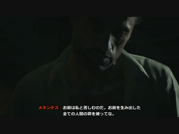 【翻訳付】Call of Duty: Black Ops 2 シングルプレイを字幕プレイ ５－１