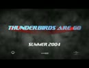 サンダーバード (2004年映画）の予告