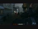 【翻訳付】Call of Duty: Black Ops 2 シングルプレイを字幕プレイ ５－２