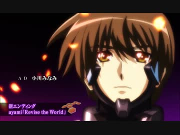 人気の マブラヴ トータル イクリプス 動画 595本 16 ニコニコ動画