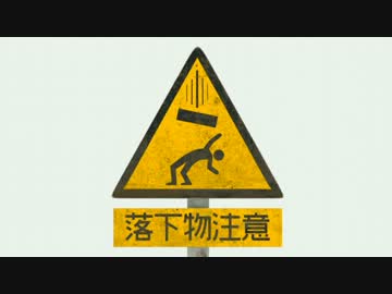 【3Dアニメ】ごまだれ #3