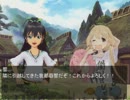 【アイドルマスター】雑賀傭兵記　第3話【信長の野望】