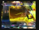 【ジーカム上熊本】11/7 シングルダブルエリミネーション part5【BBCSEX】