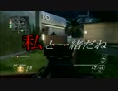【CoD:BO2】n番煎じのゆっくり実況 part.1【Skorpion EVO】