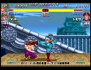 スパIIX 西日暮里バーサス火曜東西戦 2012/11/20 2/3