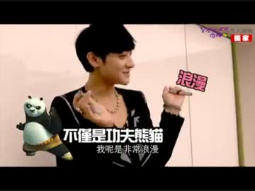 121120 EXO-M Interview @ YAHOO名人娛樂 2/2