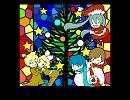 【MIRIAM・MEIKO・KAITO】Christmas Lullaby
