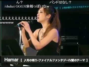 人気の「生うたオーディション」動画 17本 - ニコニコ動画