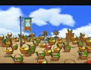 【ECO】 激突！エンシェントアークのオウ戦 ハーヴェスト編