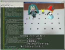 ARToolKit + Lua その4