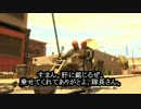 酒とバイクとおっさんゲー 【GTA4:TLAD実況】 part03