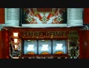 [SUPER]　超5　[FIVE]　part2