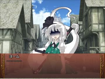 撲殺巫女がＳＷ２．０をプレイするようです６－３