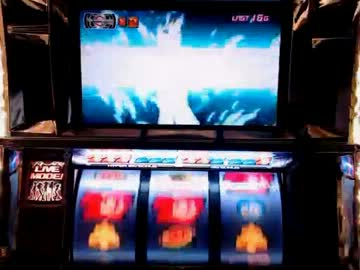 マスターラッシュ