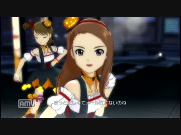 【アイドルマスター2】水瀬伊織　マリオネットの心