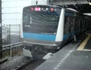 雪の日のE233系