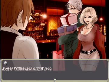 【クトゥルフ】ルルブのシナリオ全部つなげてみたｐａｒｔ10