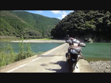 〈厄年だけど〉じまおのツーリングその６