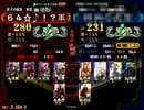 ニートの６４が大戦プロを目指す[vs.赤壁天啓]