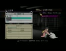 テイルズオブエクシリア２を姉弟で初見ハードに実況プレイpart8