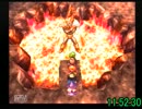 PS版DQ7RTA 13:49:34 part22