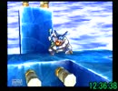 PS版DQ7RTA 13:49:34 part24