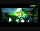 【高層B】もりくまチームvsどじゃーチーム_1戦目【GRF】