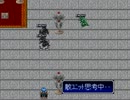 シミュレーションRPGツクール PS版　サンプルゲームだったものpart6