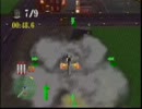 ブラストドーザー テンペストシティ 12.9