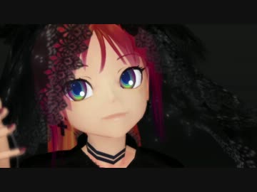 【MMD】　エデン　【UTAUカバー】