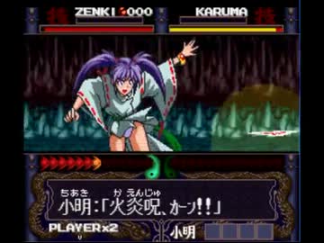 【TAS】鬼神童子ZENKI 電影雷舞 0:14:41