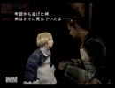 全力で「ベイグラントストーリー」を語り継ぐ　Part31 【実況】