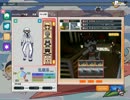 [PG]ペーパチ回すよ！その５