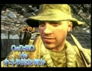 【CoD】CoD：BOで小ネタを集めてみた2【XBOX360】