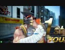 【代理うｐ】ホモォ勢総帥の戦い【20ウォーリア】