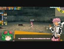 【ゆっくり実況】～キーホル鯖から御機嫌よう～【マビノギ】