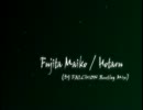 Fujita Maiko / Hotaru (DJ FALCHiON Bootleg Mix)