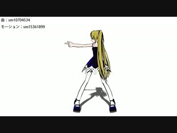【MMD】このまま年明けそうな気がすごくする