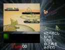 短い時間でバトル　その２ [ポケモンbw2]