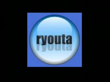 とてつもない日本が始まる！