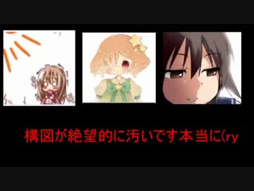【PS3】黄色十字のCOD：ＭＷ３　世界を赤く染め上げろ！編.mp4