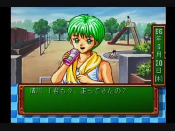 【青春の日々をどうかもう一度】ときめきメモリアルを実況プレイpart7