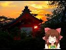 夕暮れ神社.m4a