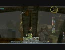 LotRO デイリー　ビーコン(番外編